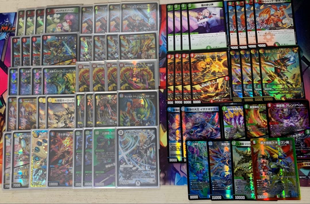 ガイアッシュ覇道　デッキ　デッキパーツ　未開封スリーブ付き デュエマ 本格構築 【ガイアッシュ覇道】 デッキ＆二重スリーブ