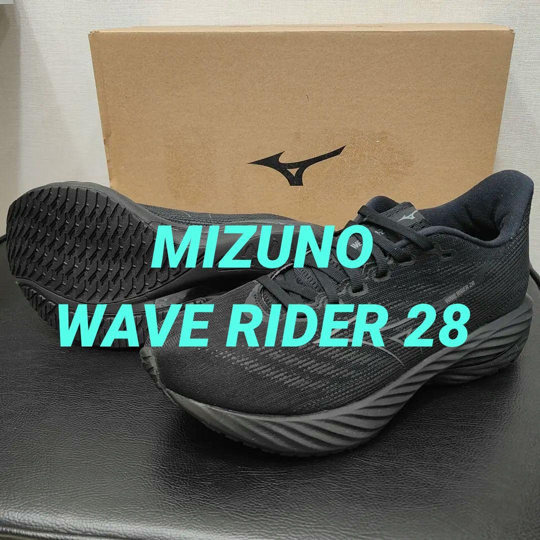 ミズノ　Mizuno　ウエーブライダー 28　ブラック　✕　コムデギャルソン MIZUNO（ミズノ） MIZUNO/ユニセックス ランニングシューズ/ウエーブ
