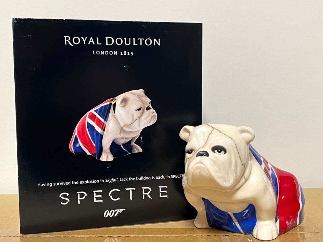【na1】007 ロイヤルドルトン ジャック ブルドッグ SPECTRE Royal Doulton Jack the Bulldog 007 Spectre DD 007 M British