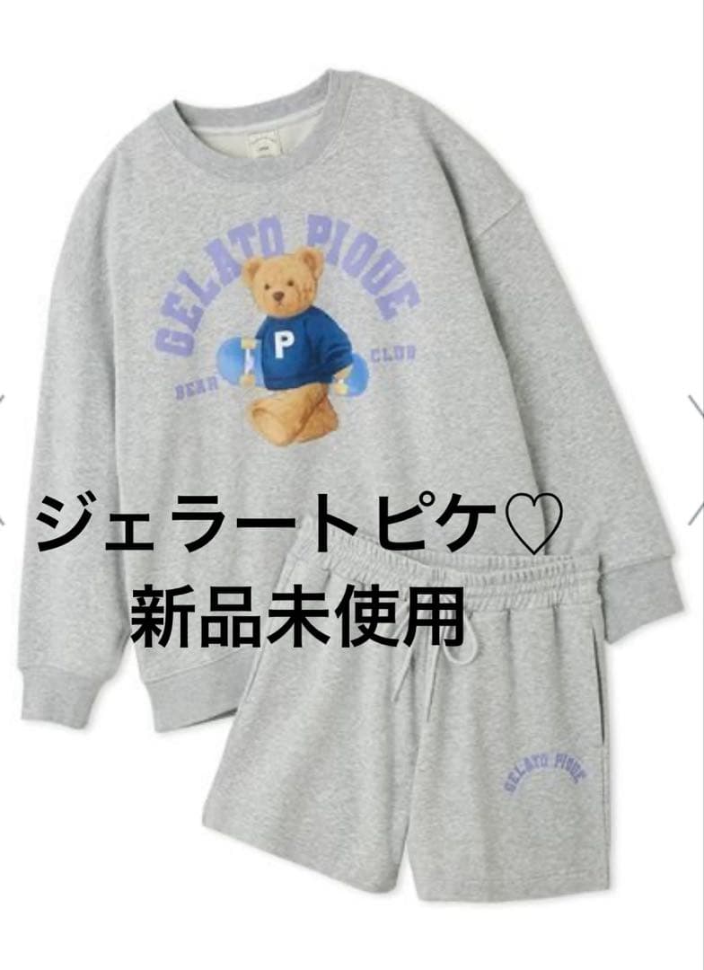 ジェラートピケ　新品未使用　ジェラピケ セットアップ　上下　ベア　スケボー ジェラートピケ メンズ ボーダービッグロゴプルオーバー&ロングパンツ