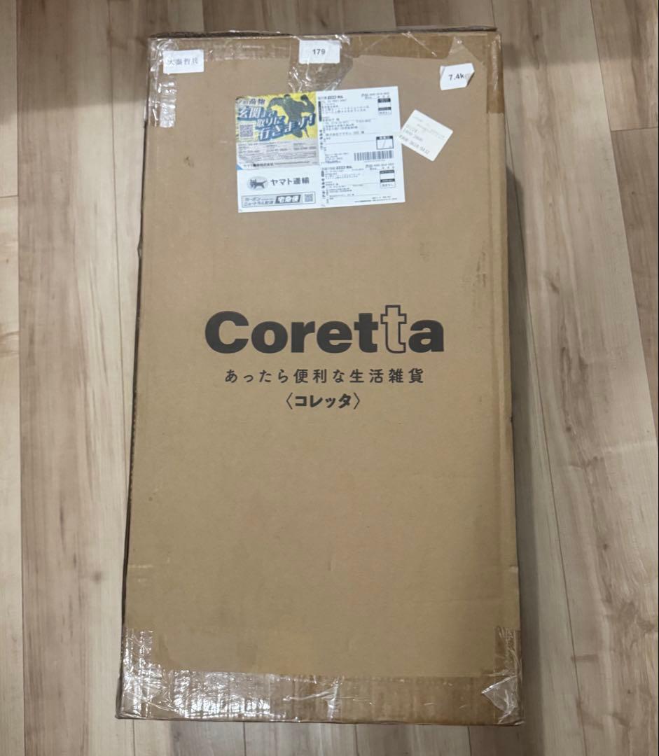 京都宇治ヤマサン おでかけマイカート ペットカート 黒15kgまで対応 未