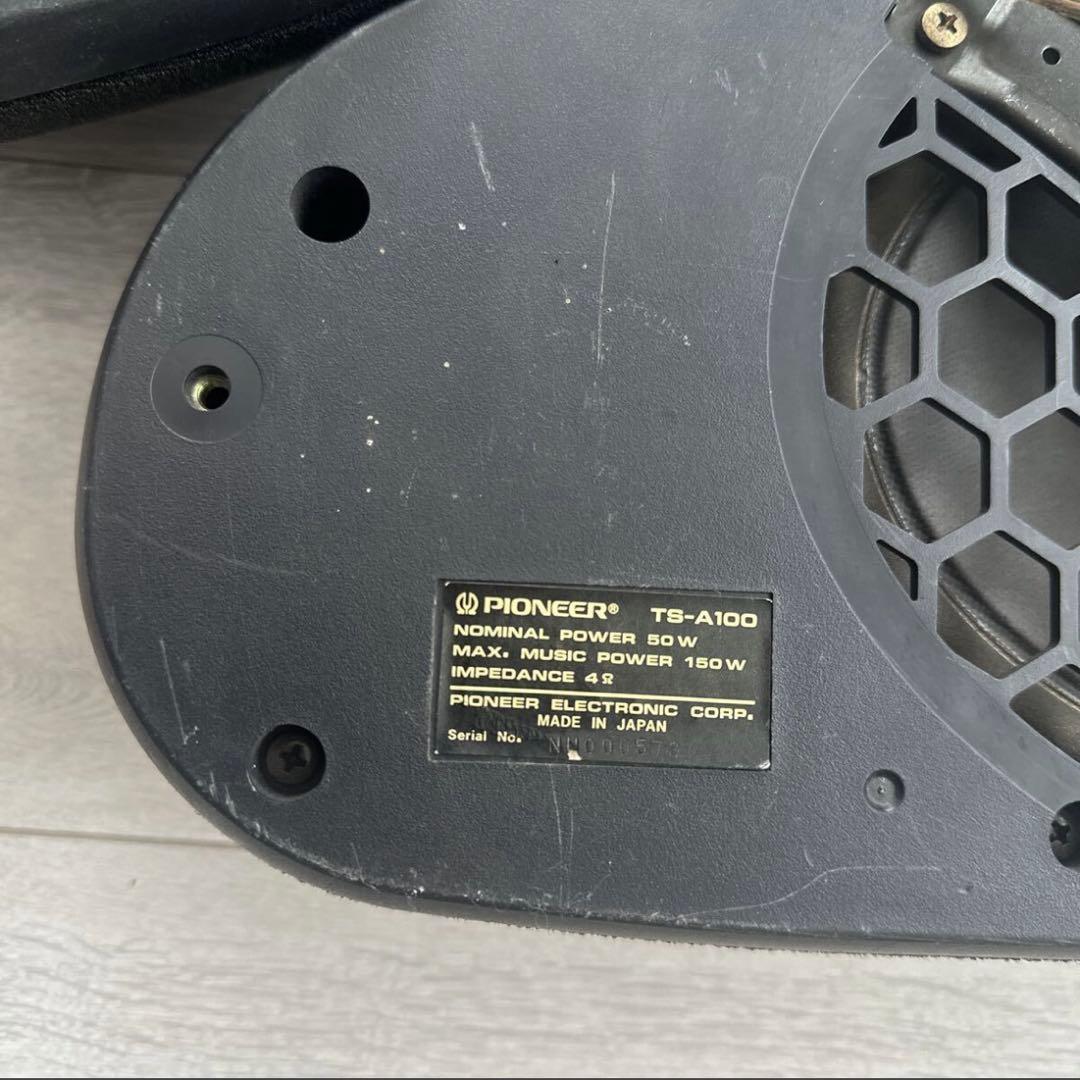carrozzeria 置き型スピーカー TS-A100 PIONEER 木目調 - メルカリ
