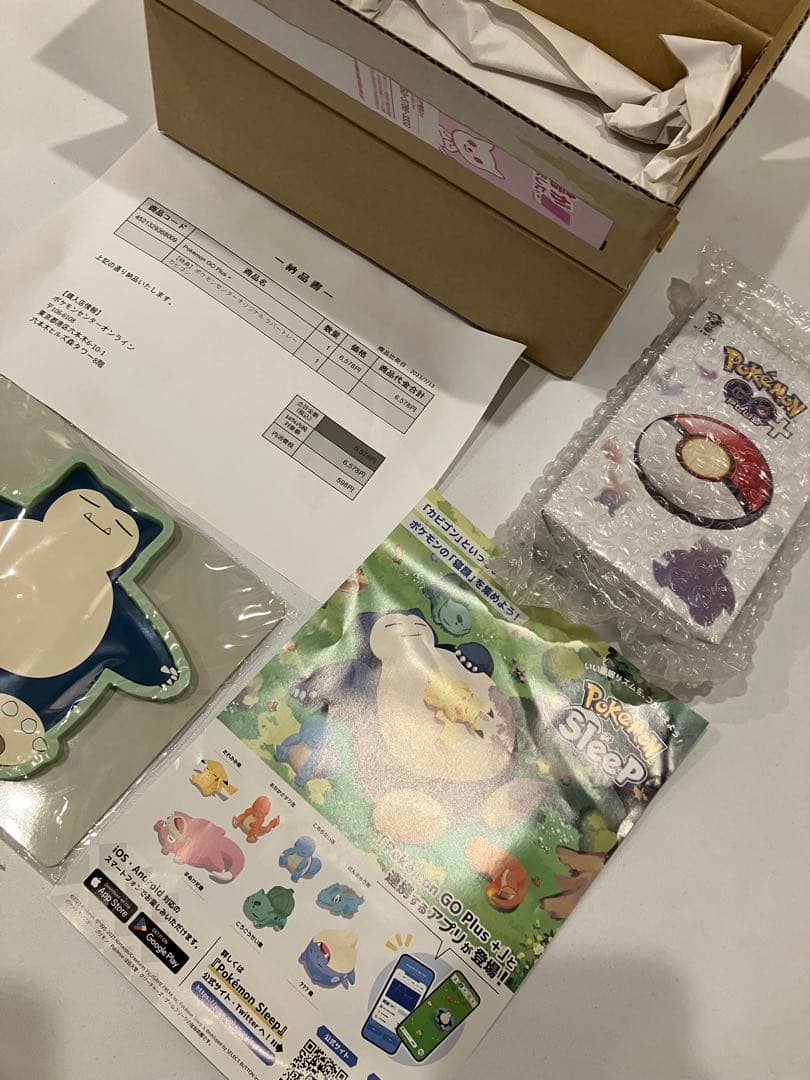 ★新品★ポケモンGO plus＋　ポケセン特典付き　カピゴン　ピカチュウ ☆新品☆ポケモンGO plus＋ ポケセン特典付き カピゴン ピカチュウ