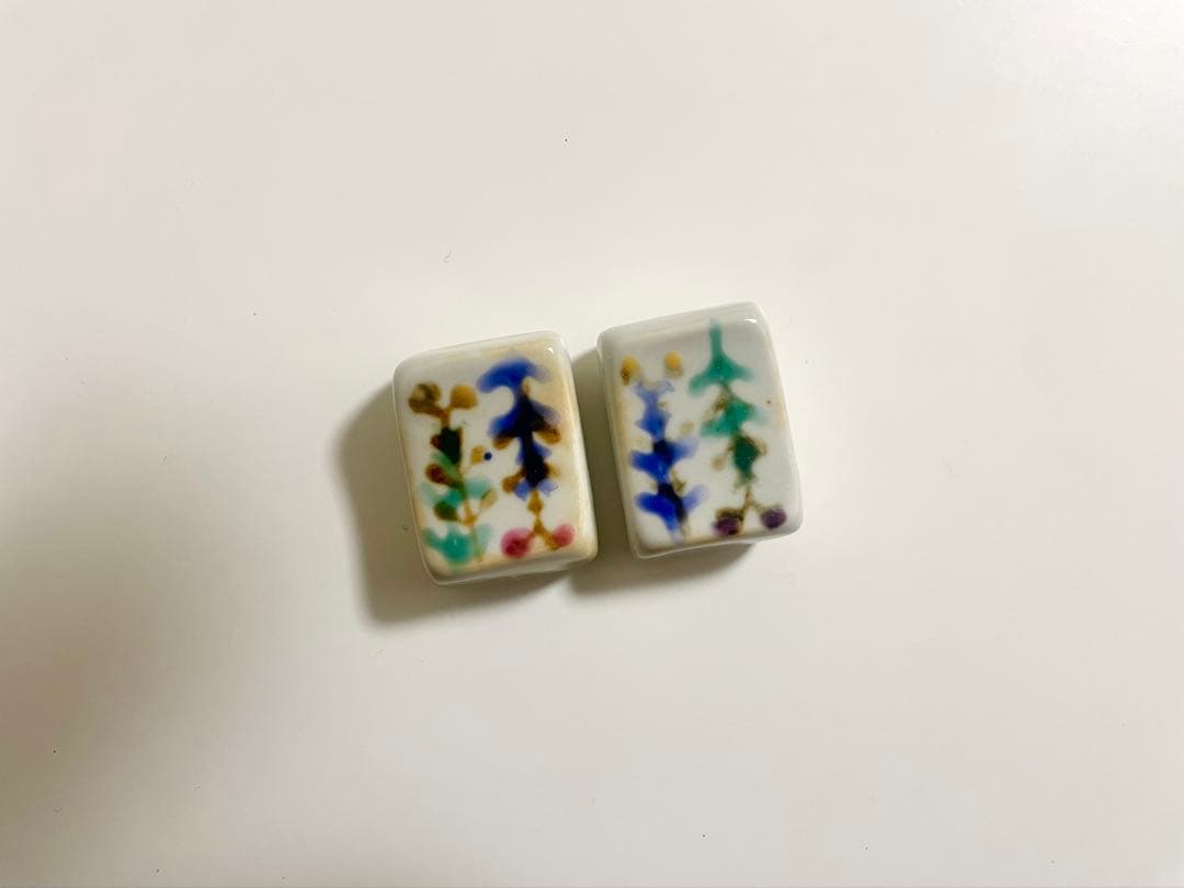 【伊藤聡信さん】箸置き　2個セット 伊藤聡信 箸置き 2個セット