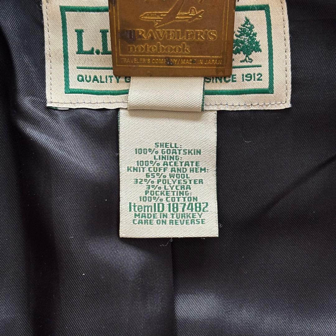 【美品】L.L.Bean A-2レザージャケット XL 黒 ゴートスキン 本革