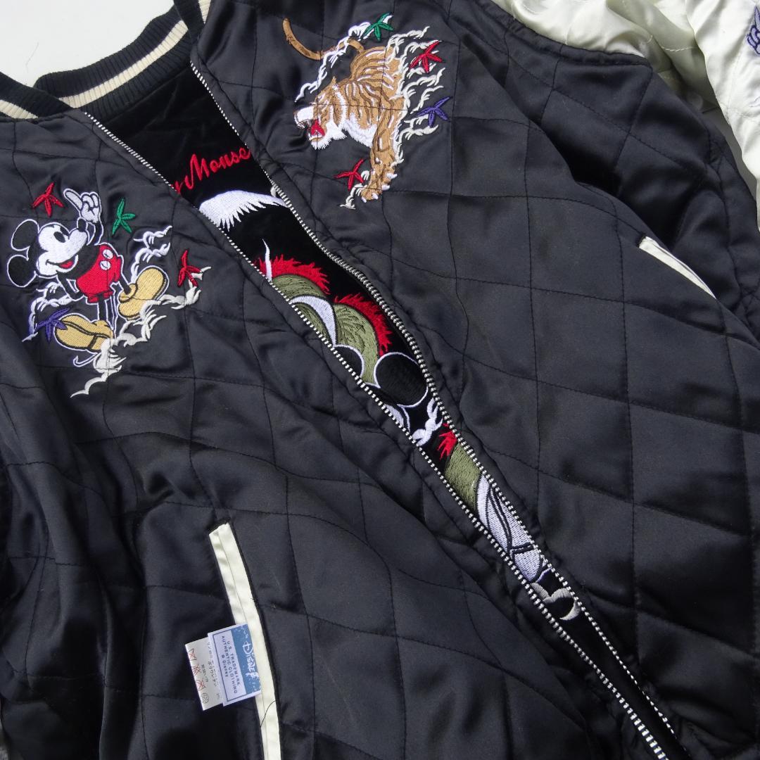 ディズニー ミッキーマウスサテンキルト 別珍 スカジャン リバーシブル
