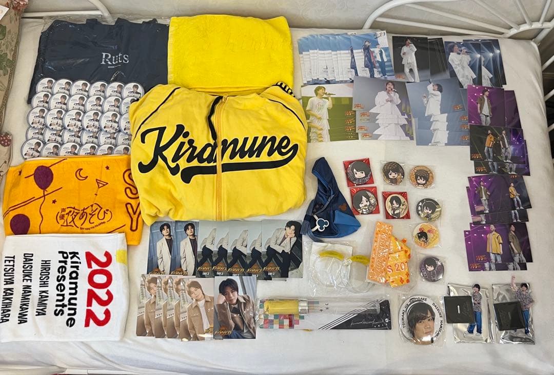 Kiramune 浪川大輔　グッズ　セット　大量　まとめ売り 浪川大輔 グッズまとめ売り｜Yahoo!フリマ（旧PayPayフリマ）