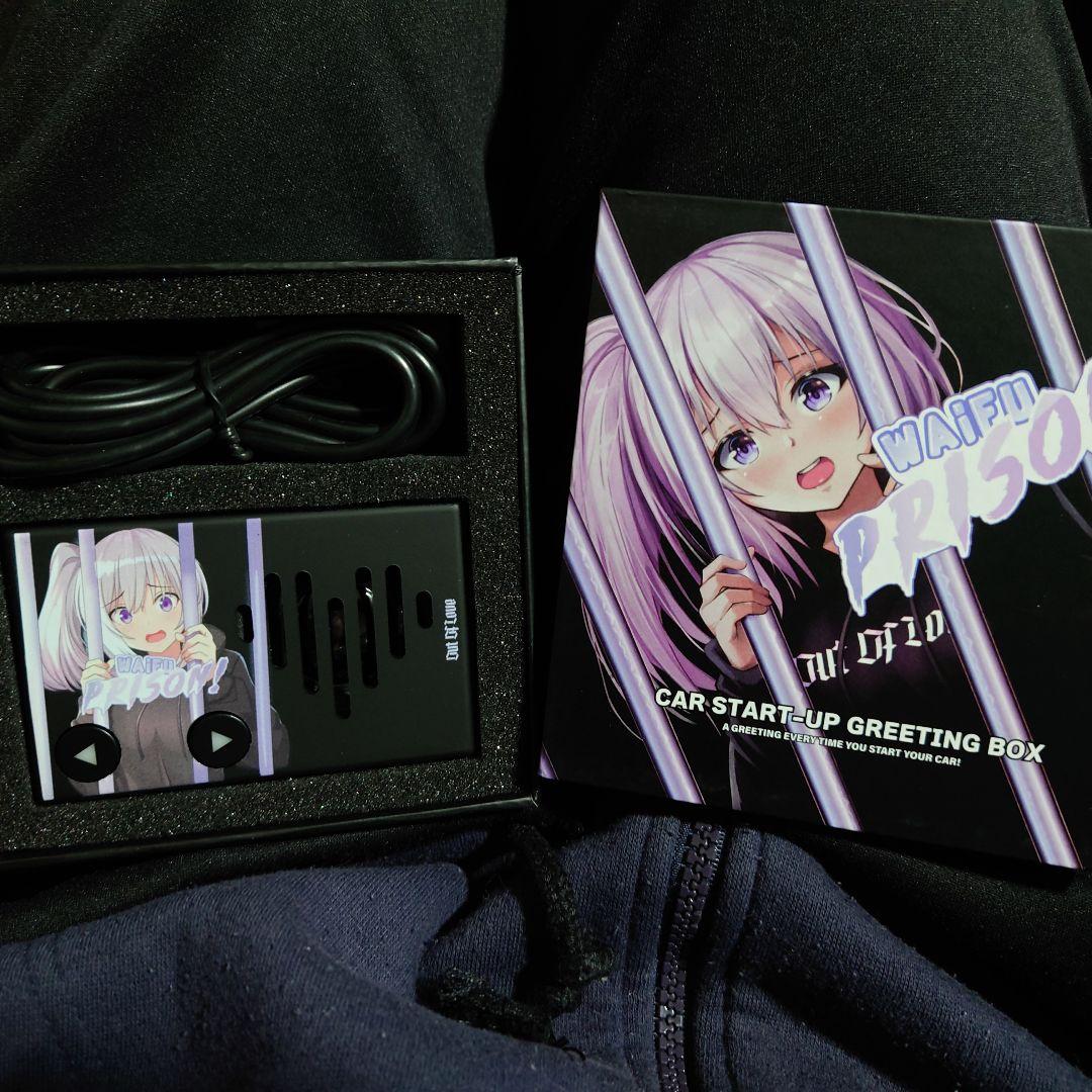 ワイフ刑務所 Waifu prison メロディボックス