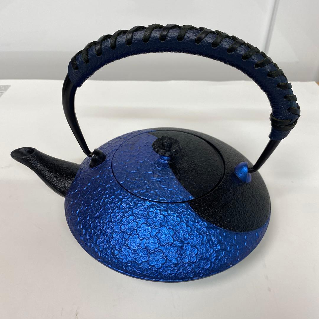 南部鉄器 鉄瓶 陰陽 瑠璃色 0.75L IH調理器 伝統工芸品