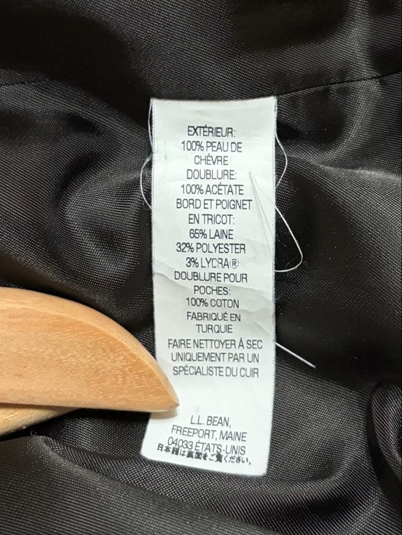 【美品】L.L.Bean レザーA-2ジャケット ダークブラウン ゴートスキン