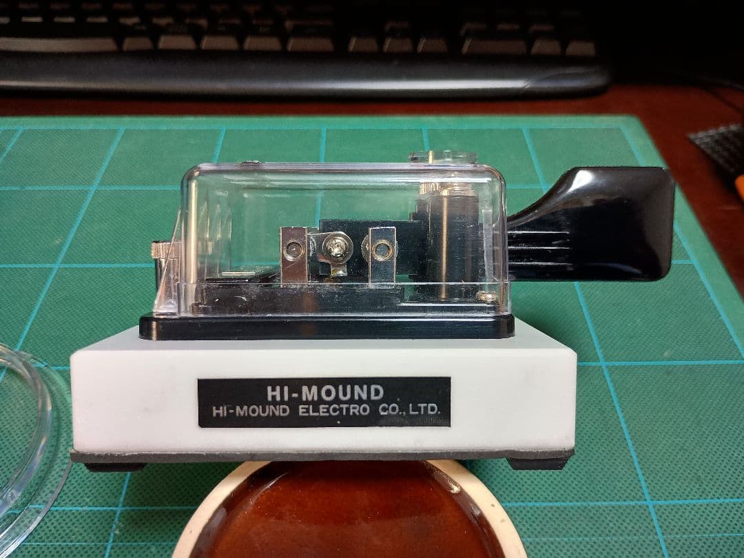 アクセサリー HI-MOUND MK-705 ハイモンド MK705とキーヤー(ゆらぎキーヤー) | ピクルス卸問屋のブログ