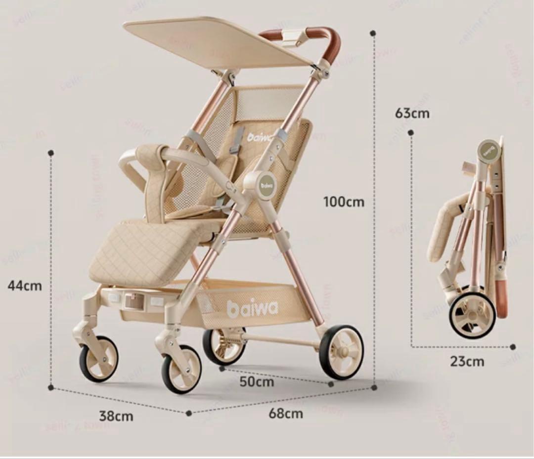 軽量コンパクトベビーカーa/b型 3.5kg