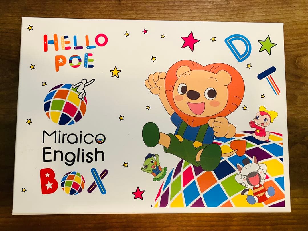 ミライコ イングリッシュ DVD BOX 商品・価格 | Miraico English - ミライコイングリッシュ