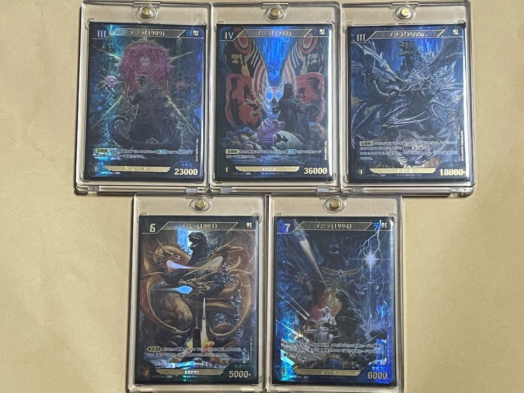 ゴジラカードゲーム　第一弾、第二弾　SSP全種　ローダー付き 1パック】ゴジラ カードゲーム ブースターパック 第1弾 『ゴジラVS