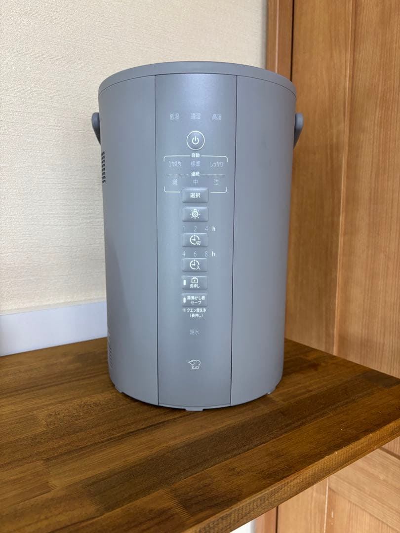 【1/13購入】象印 スチーム加湿器 EE-DF35 象印（ZOJIRUSHI） 象印スチーム式加湿器 10畳 EE-DF35-HA : サンサン