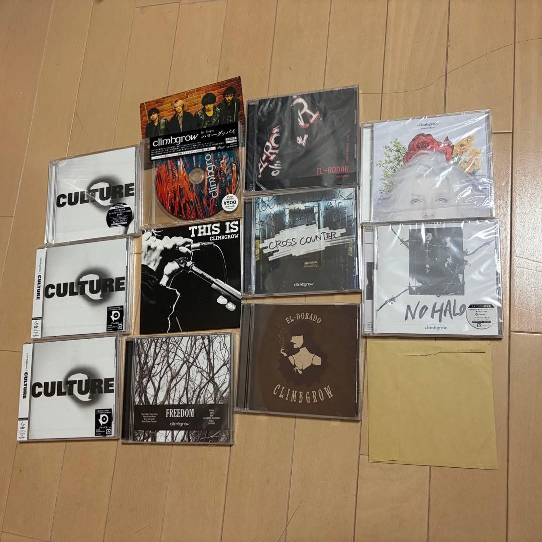 【値下げしました】 climbgrow CD セット Enter Here/climbgrow