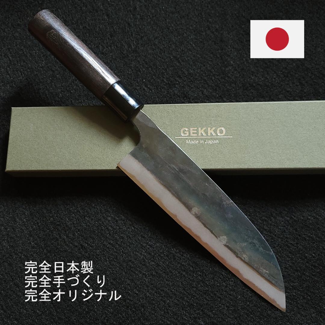 白紙1号 黒打 三徳包丁 180㎜ G1324 焼栗柄 月光作 三徳（文化）包丁・白紙1号／165mm・ホウ柄｜初めての一丁におススメ