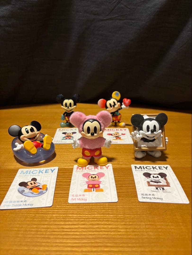 ポップマート ミッキー Mickey Boundless Creativity Disney Mickey Boundless Creativity Series Figures - POP MART