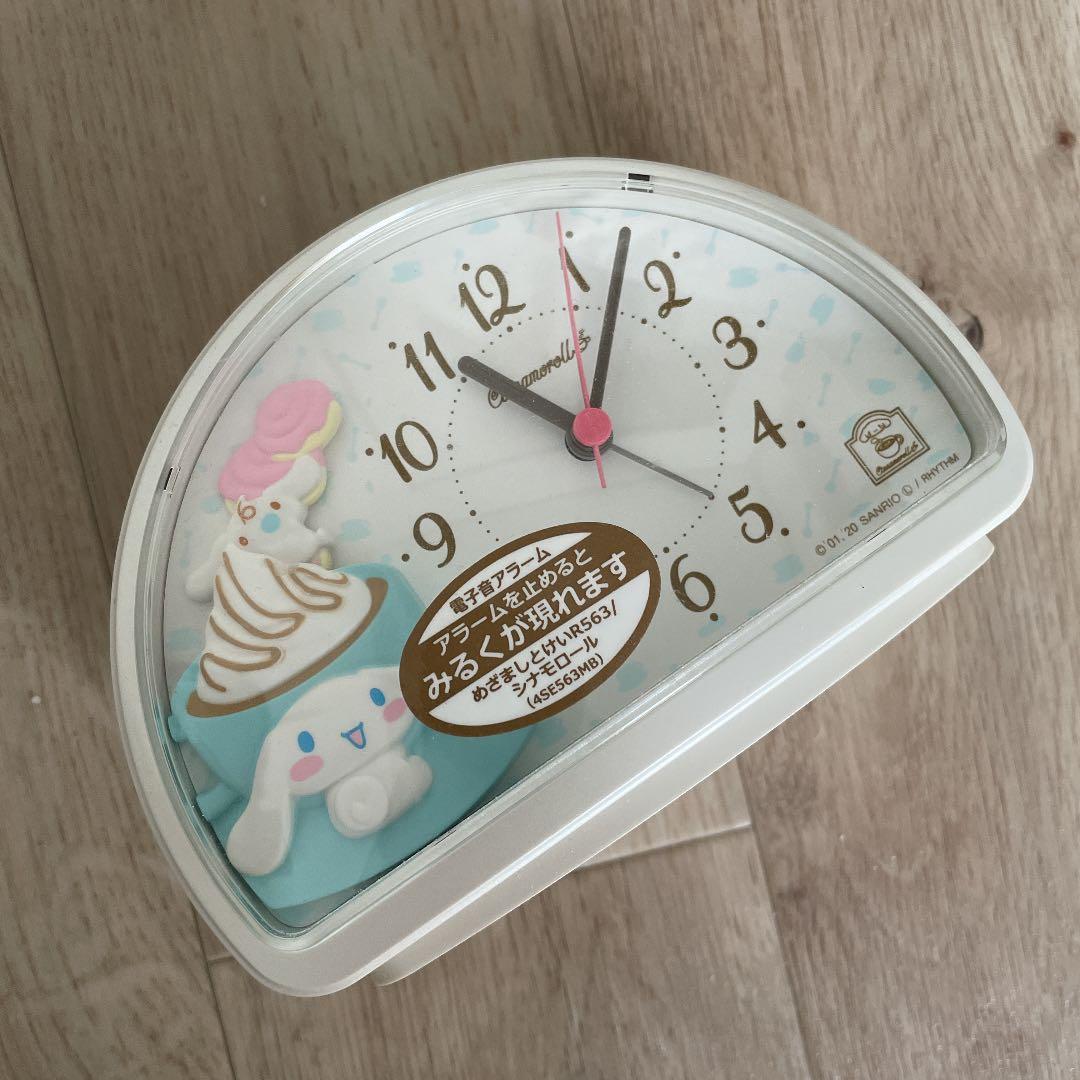 リズム時計 サンリオ シナモロール シナモン 目覚まし時計 時計 - メルカリ