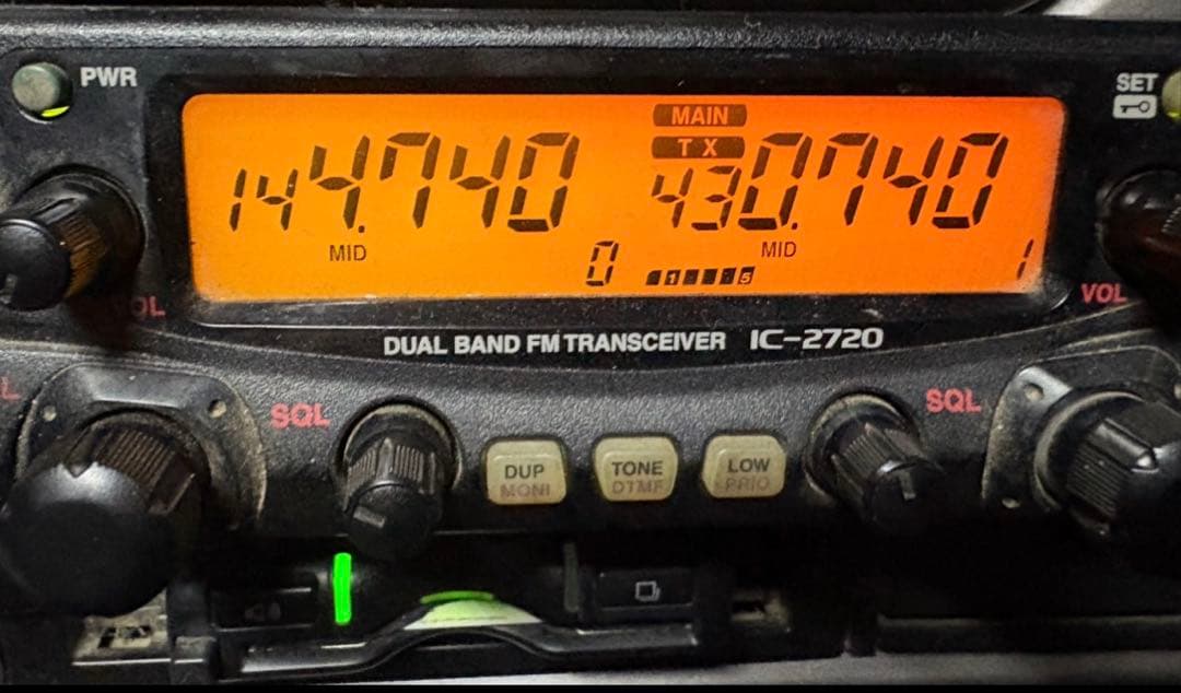 IC-2720 デュアルバンドFMトランシーバー ジャンク❗️ - メルカリ