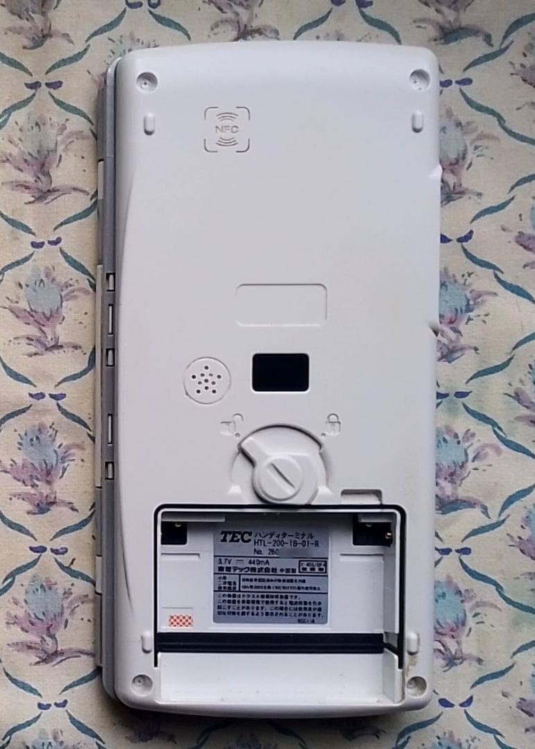 新しめのタイプ！安心完全フル整備品！東芝TEC・HTL-200ハンディ