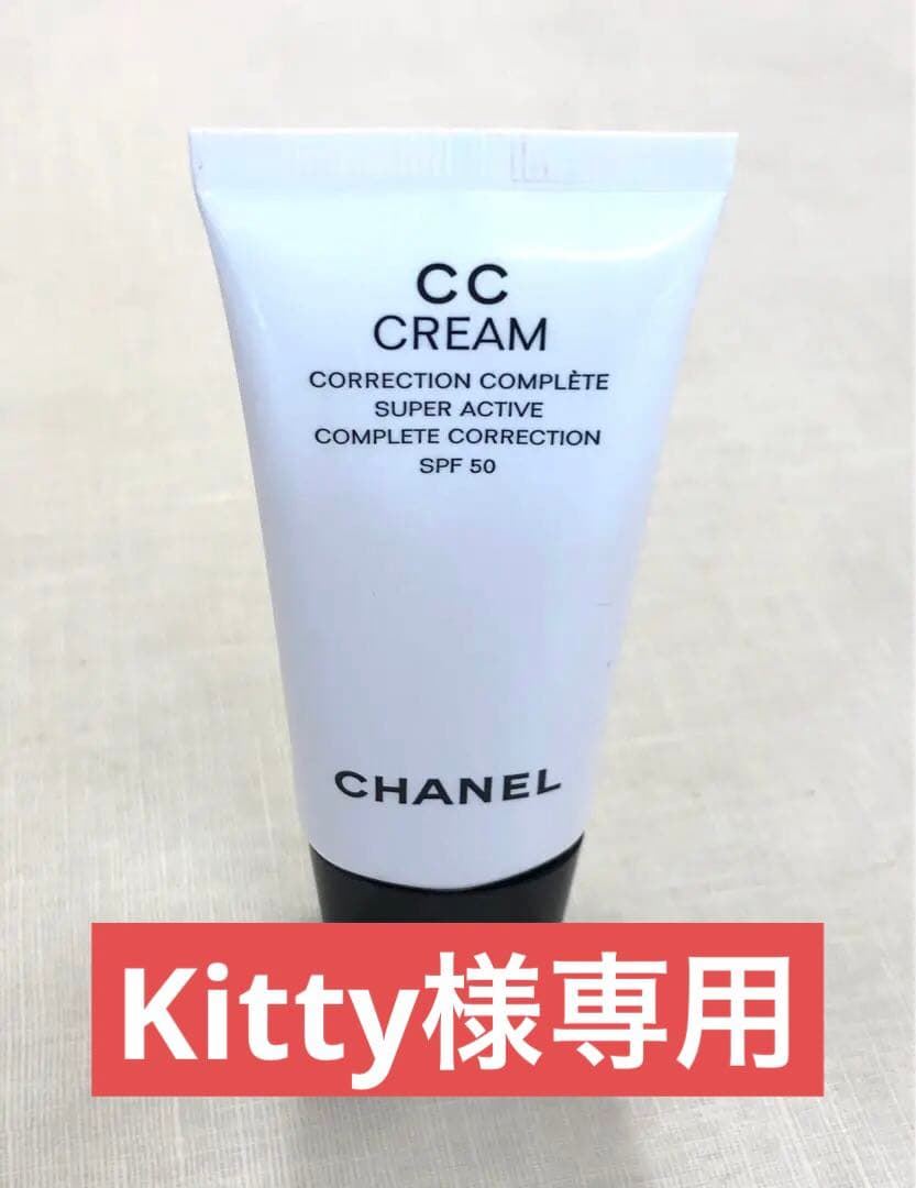 ★【新品、未使用】 CHANEL CCクリーム　10 ベージュ　30ml CC クリーム N｜CHANELの口コミ - CHANEL様の隠れた名品♡ by (73