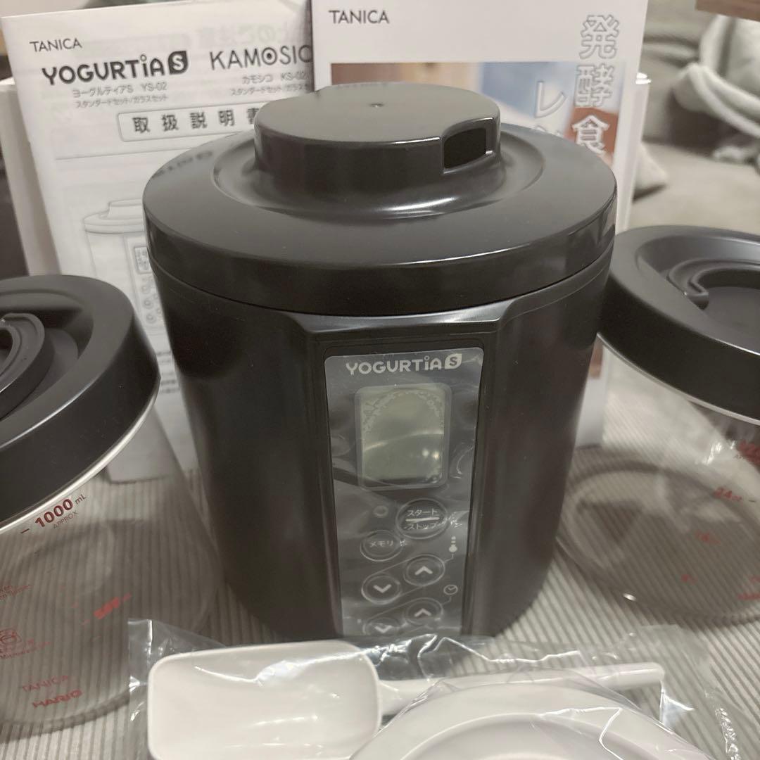 YOGURTIA S ヨーグルトメーカー 黒 楽天市場】【ふるさと納税】【日本製】 ヨーグルトメーカー 発酵食品