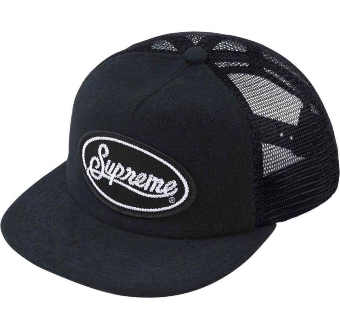 帽子 Supreme Terry Mesh Back 5-Panel CAP Supreme Terry Mesh Back 5-Panel (SS24) - $48