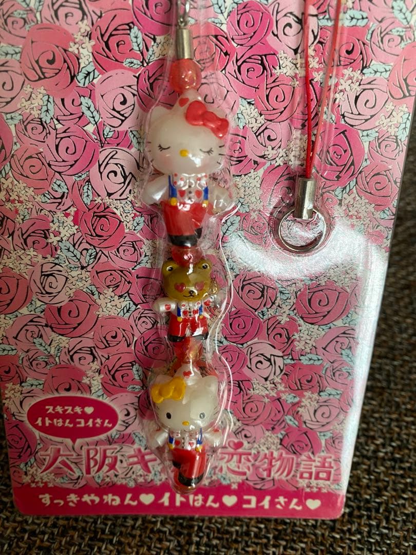 ハローキティ ダニエル ストラップ 大阪キティ恋物語 2001年 - メルカリ