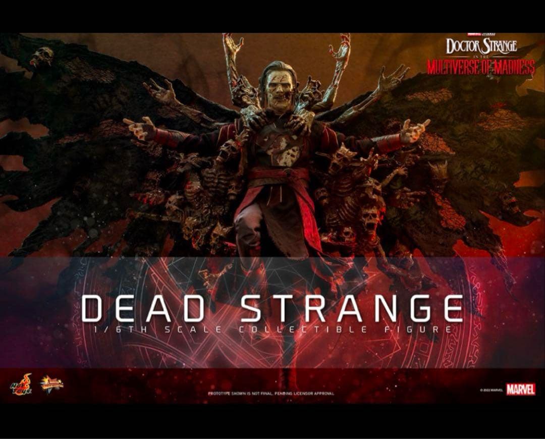 くみさん専用】 マルチバース・オブ・マッドネス デッド・ストレンジ