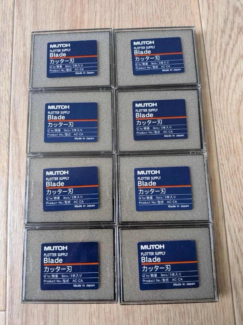 武藤工業 MUTOH プロッター純正 AC800用 カッター刃 新品未使用 - メルカリ