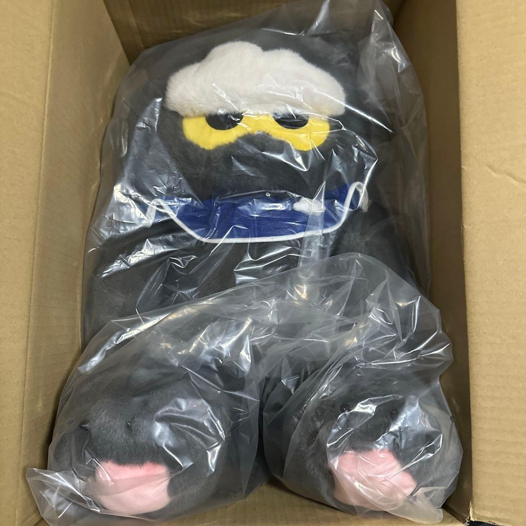 ZO&FRIENDS ZOA BIG ぬいぐるみ