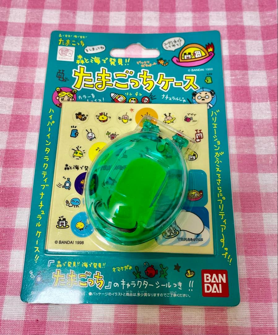 新品未開封】森と海で発見!!たまごっちケース クリアグリーン1998年製