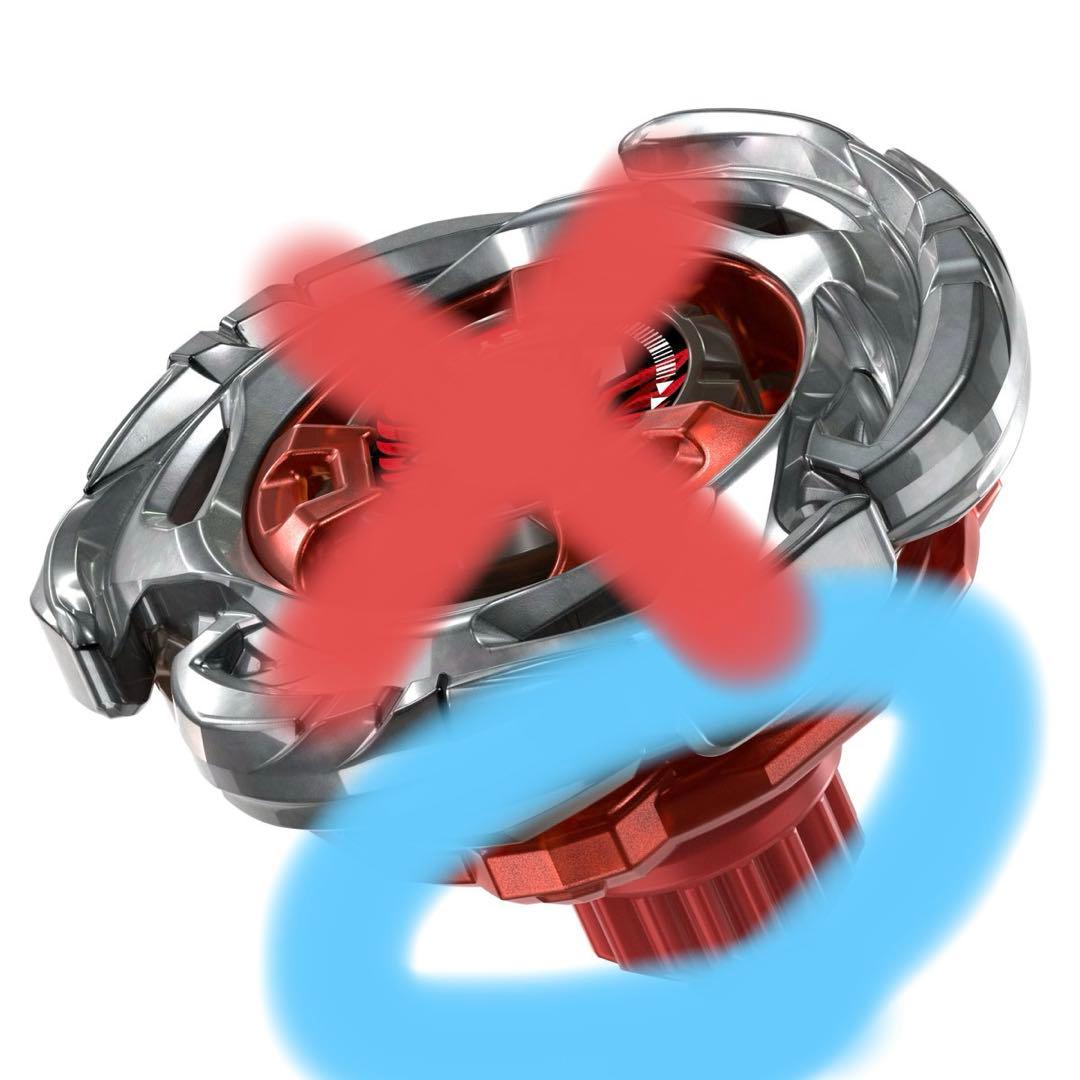 エアロペガサス3-70A レッドVer. ラチェット ビットベイブレードX