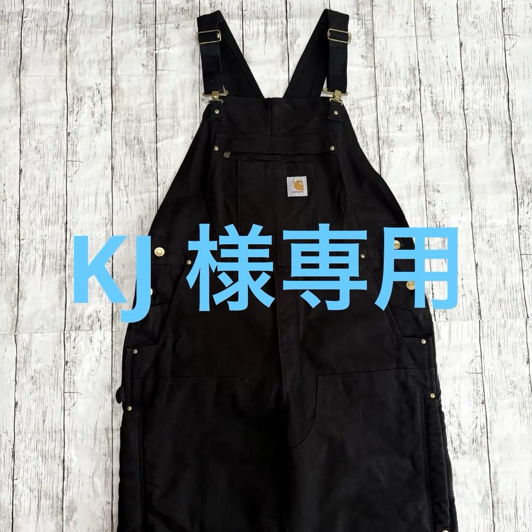 Carhartt カーハート ダック地 ダブルニー オーバーオール ブラック carharttカーハート ダック地 ダブルニー オーバーオール ペンキ飛び