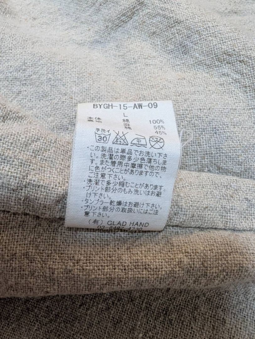 定価約7万【by GLAD HAND】MigrantJacketNoCollar