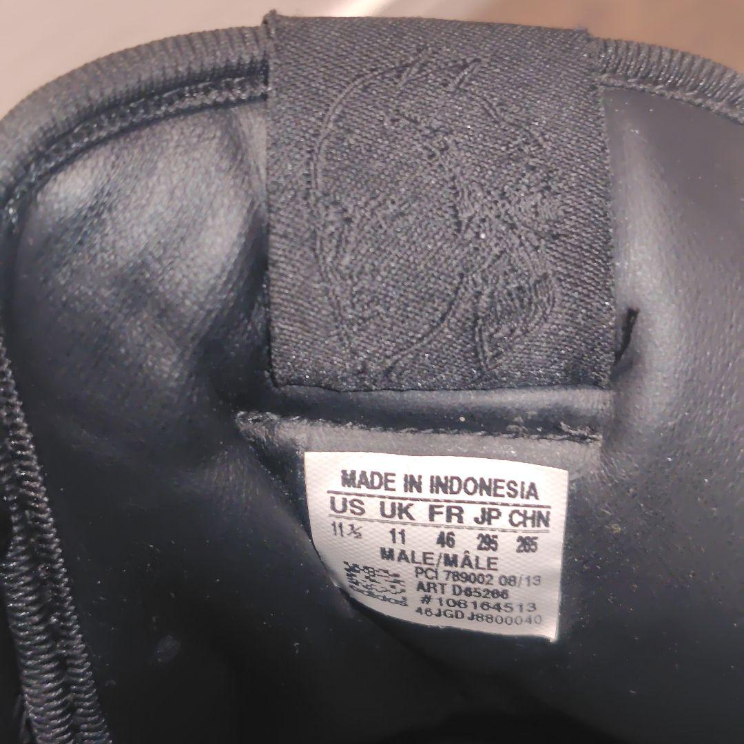 ニ*と様 【極稀少】adidas JeremyScott A$AP ROCKY - メルカリ