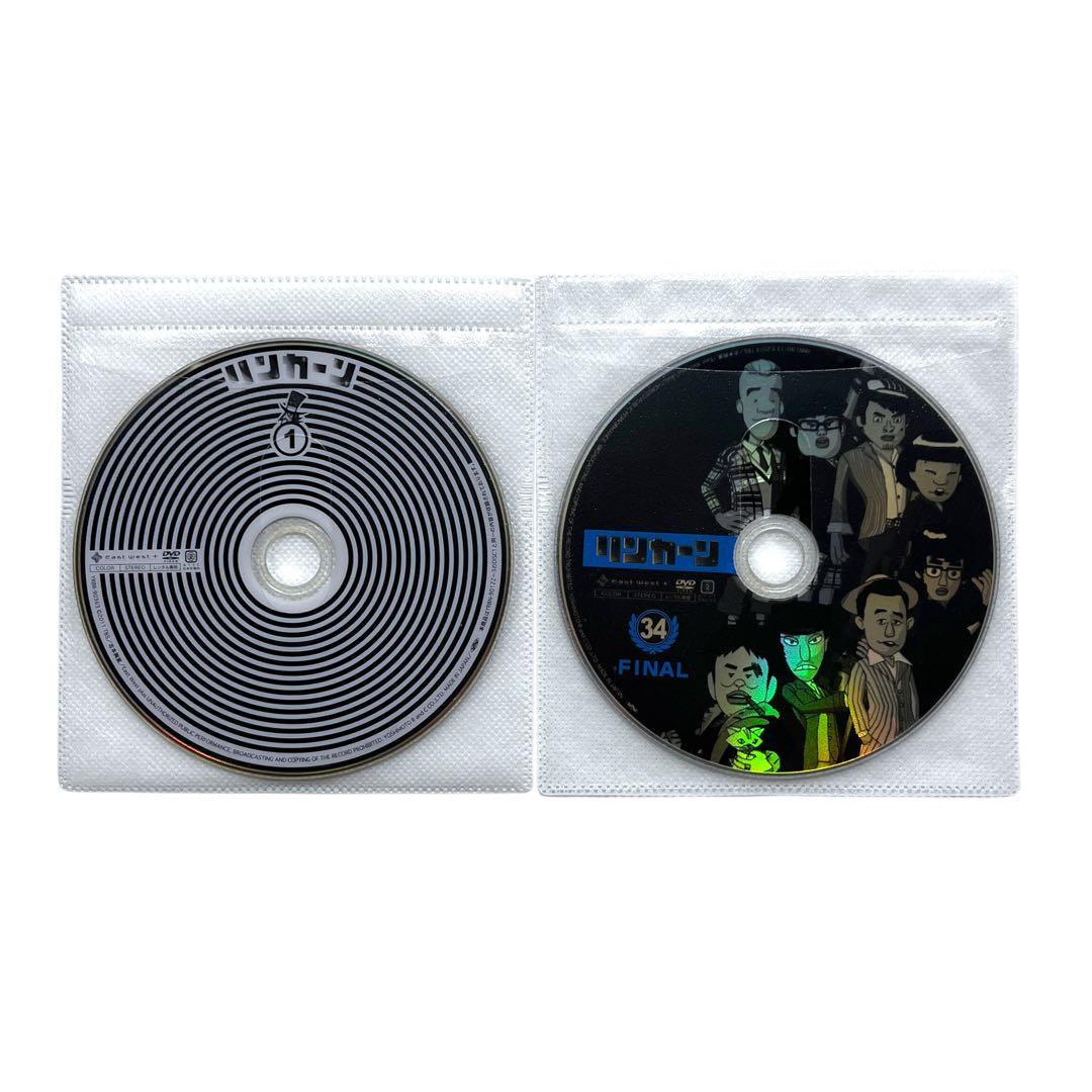 DVD 「リンカーン」 全34巻 大運動会 全4巻 計38巻 フルコンプリート