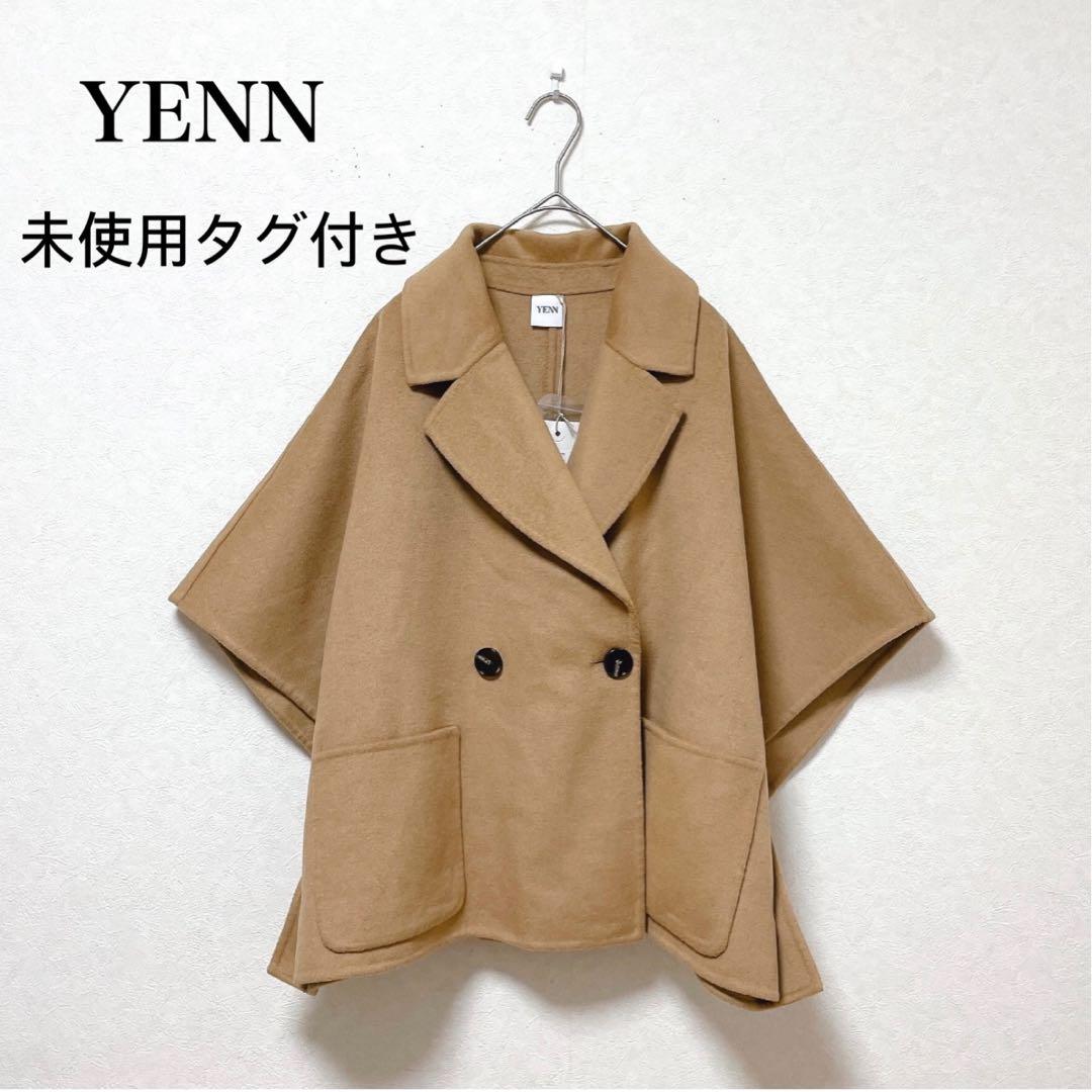 未使用タグ付き✨YENN DOUBLE FACE CAPE JACKET Double Face Wool Blend Cape in DARK CAMEL | Michael Kors [US]