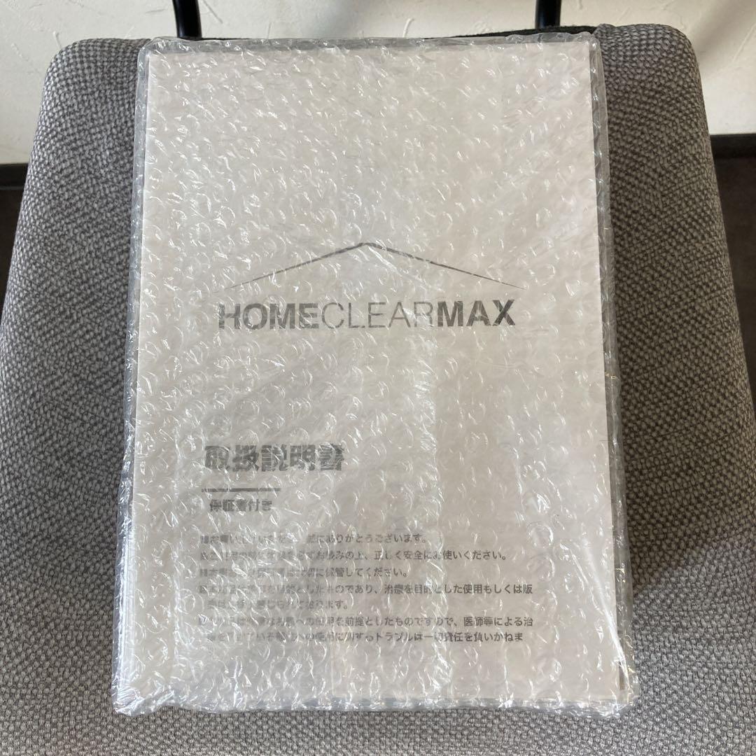 未開封未使用　MCLEAR  CLEAR MAX　 送料無料