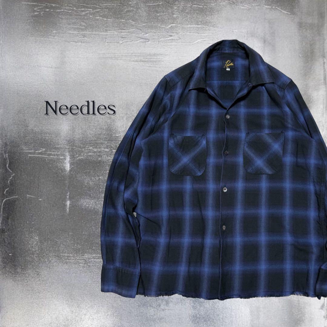Needles オンブレチェックシャツ ネイビー M カットオフ Vol.4914【Needles：Classic Shirt – R/W Ombre Plaid Jq.】｜AUBERGE
