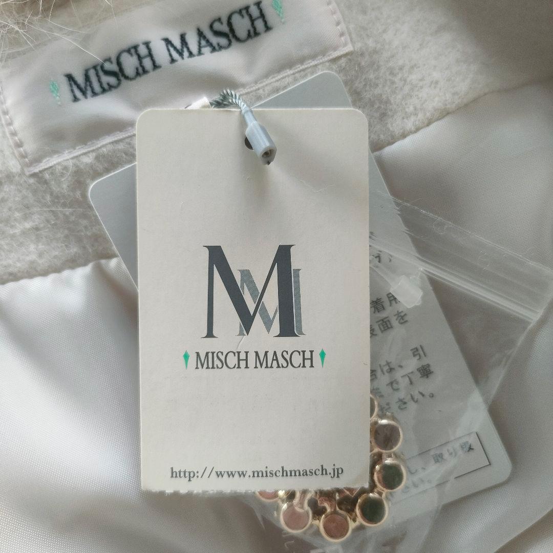 新品未使用】ミッシュマッシュ 2way アンゴラ混 フォックスファー