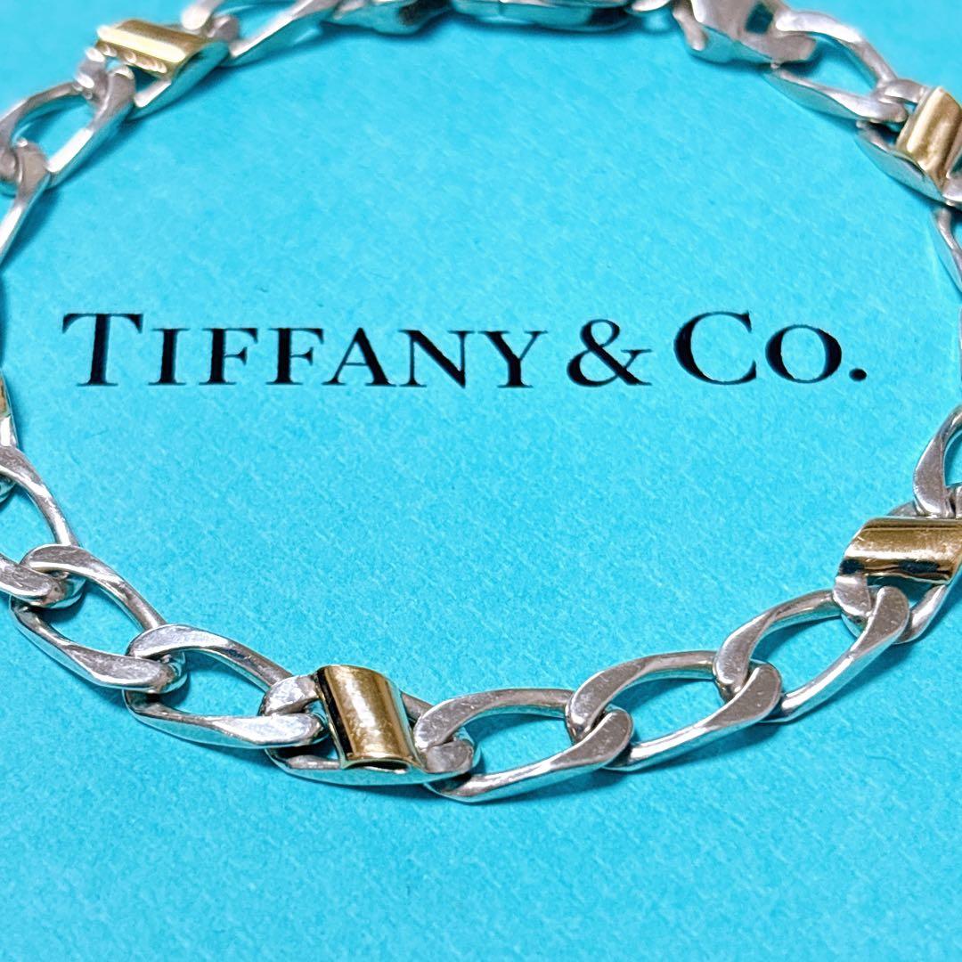 【美品】19.4cm ティファニー フィガロチェーン ブレスレット925/750