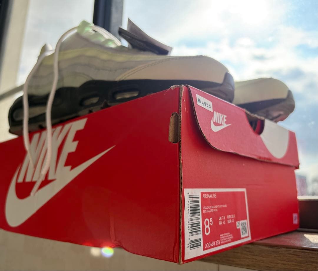 ナイキ エアマックス95 Sequoiaセコイア 26.5cm 新品未使用