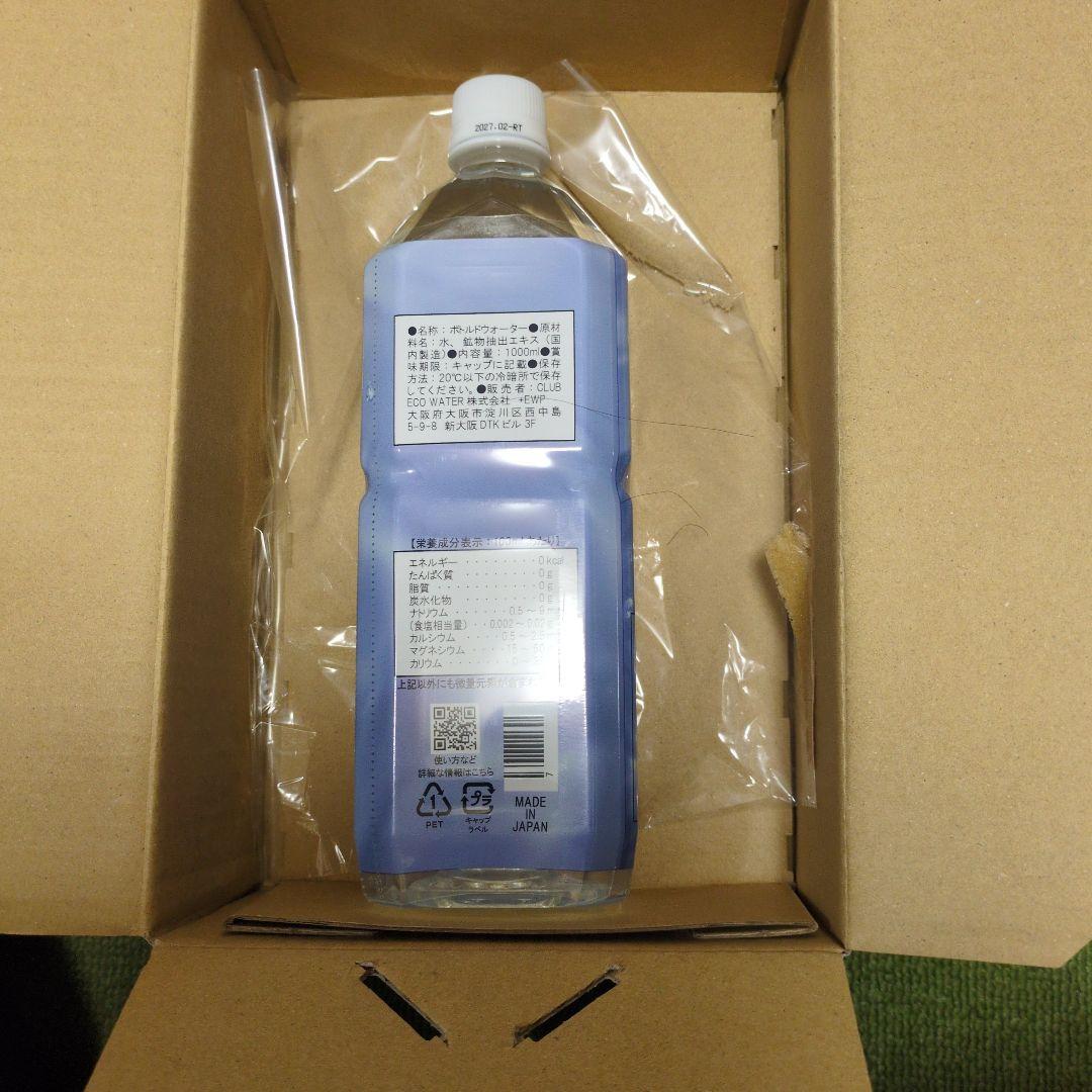 ライフエッセンスウォーター ポタポタクラブ 1000ml✕1 - メルカリ