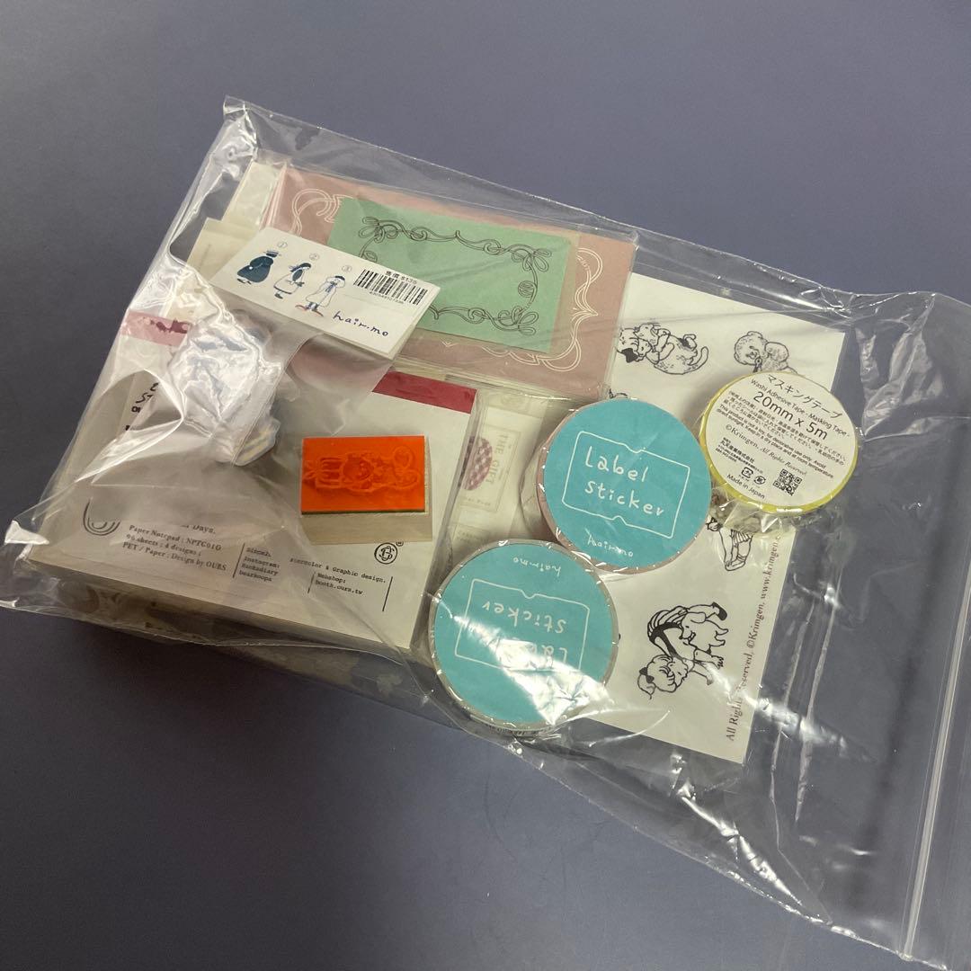 台湾作家文具【ばにらしぇーく様】お纏めご希望品 ニュースリリース「文房具屋さん大賞2026掲載商品について」：ステイ