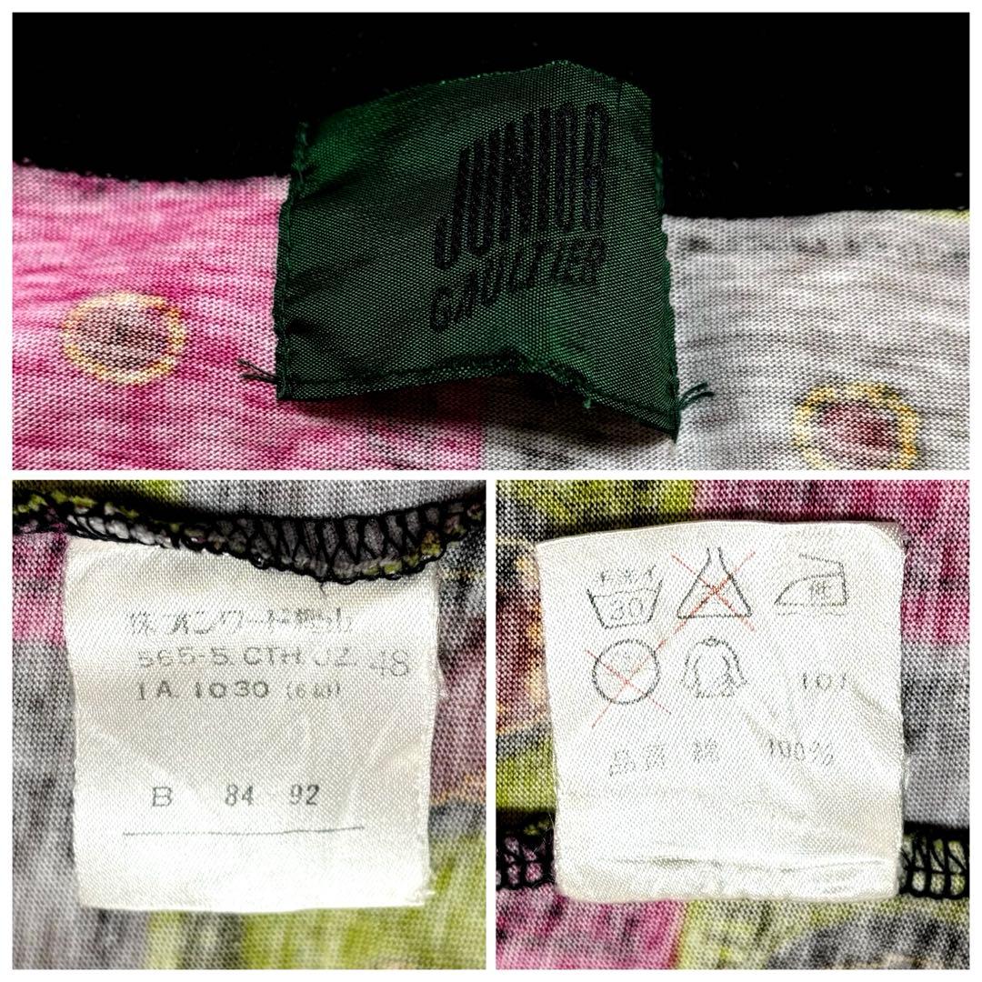 【JUNIOR GAULTIER】 総柄プリント ロングスリーブT ユニセックス