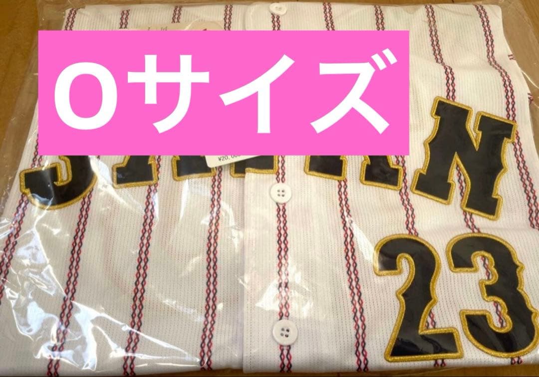 O サイズ 2026 WBC 森下翔太 レプリカユニフォーム ホーム 侍ジャパン