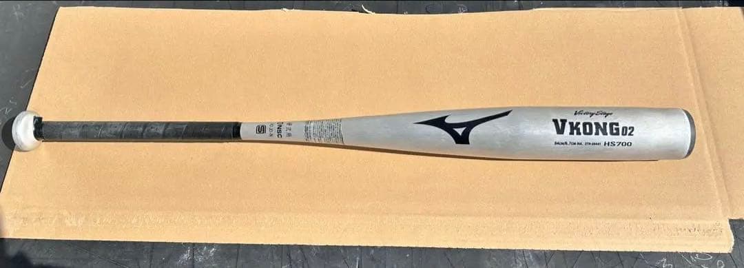 Mizuno VKONG 02 硬式バット 84cm - メルカリ