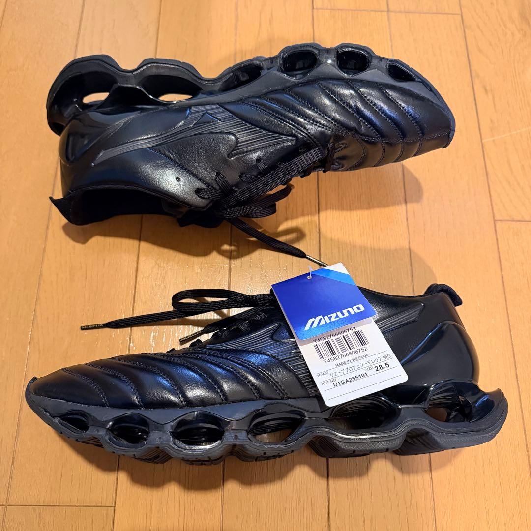 【超美品】MIZUNO ミズノウェーブプロフェシー モレリア ネオ 28.5cm